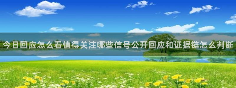 51吃瓜在线