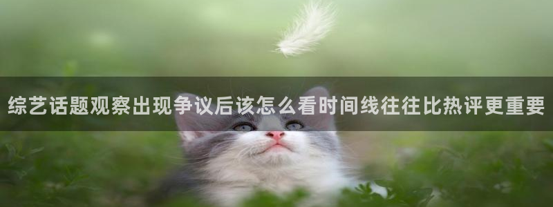 吃瓜黑料网站