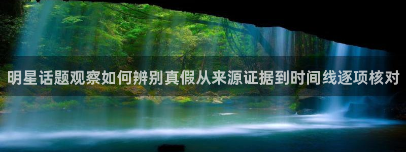 51吃瓜入口
