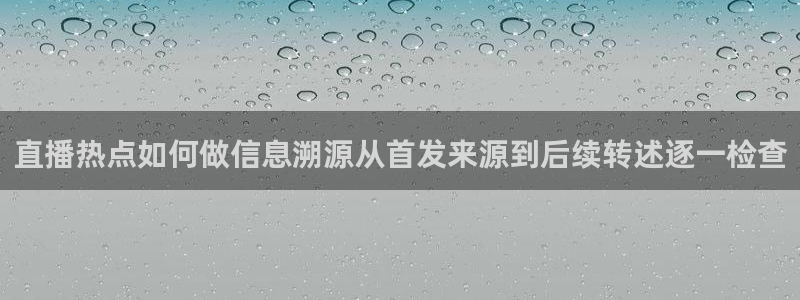 51吃瓜网网址