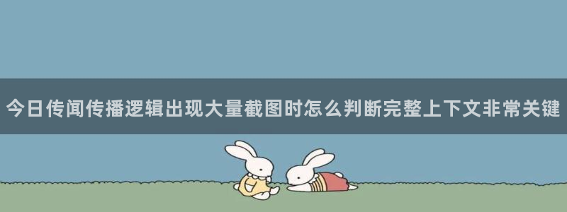 911爆料吃瓜