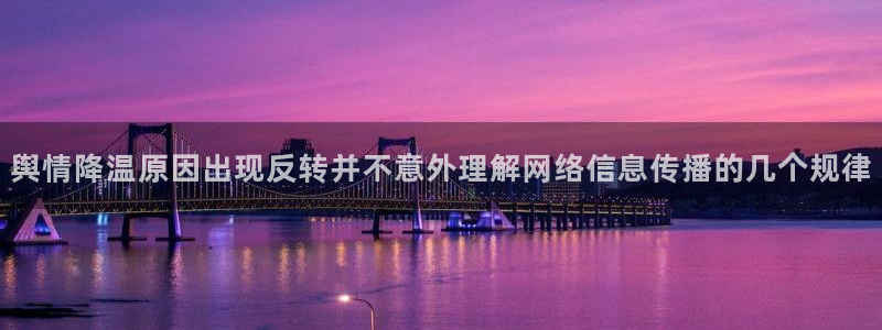51吃瓜
