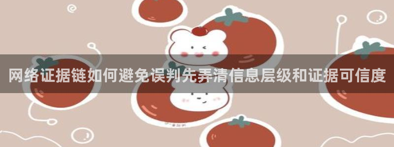 91 吃瓜