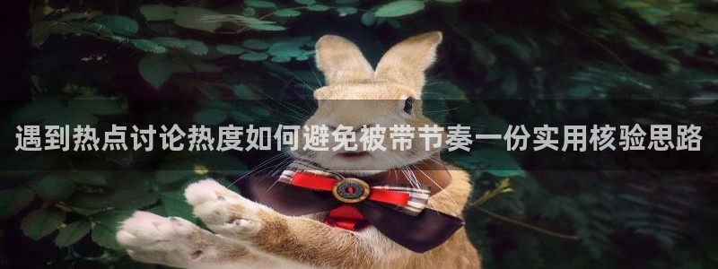 911吃瓜爆料