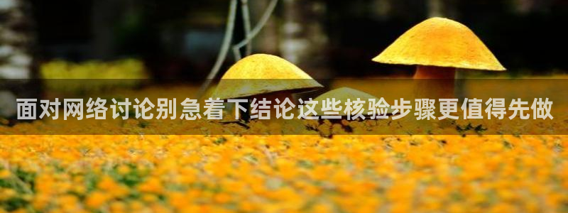 51吃瓜网官网